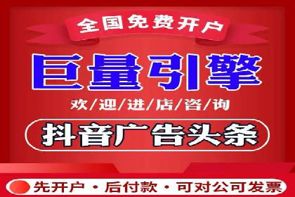 电商平台信息流广告如何提升点击率——以某品牌为例